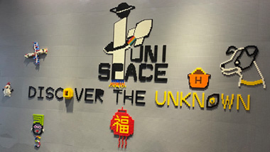 企業形象墻有什么比較好的規劃嗎？有哪些材質可以使用？