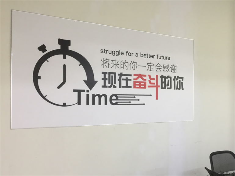 標識標牌制作